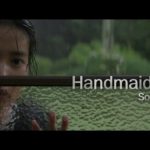 Soundtrack, Tráiler – The Handmaiden (아가씨 Agasshi)