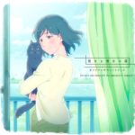 She and Her Cat: Everything Flows (Kanojo to Kanojo no Neko: Everything Flows) – Soundtrack
