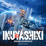 Inuyashiki (Filme de Imagen Real) – Soundtrack, Tráiler