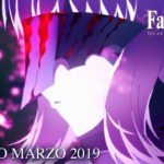 Fate/stay night: Heaven’s Feel (Filmes Animados del 2017-2019) – Soundtrack, Tráiler