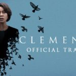 Clemency – Soundtrack, Tráiler