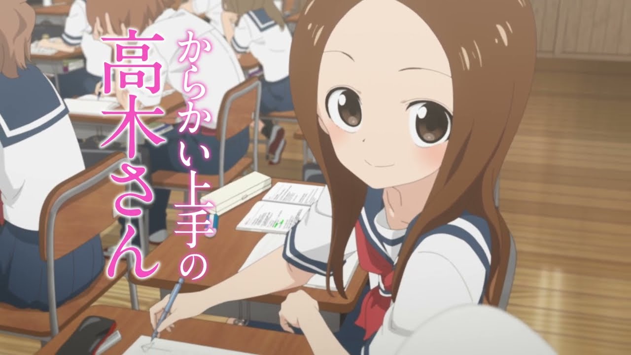 la maestra de las bromas takagi