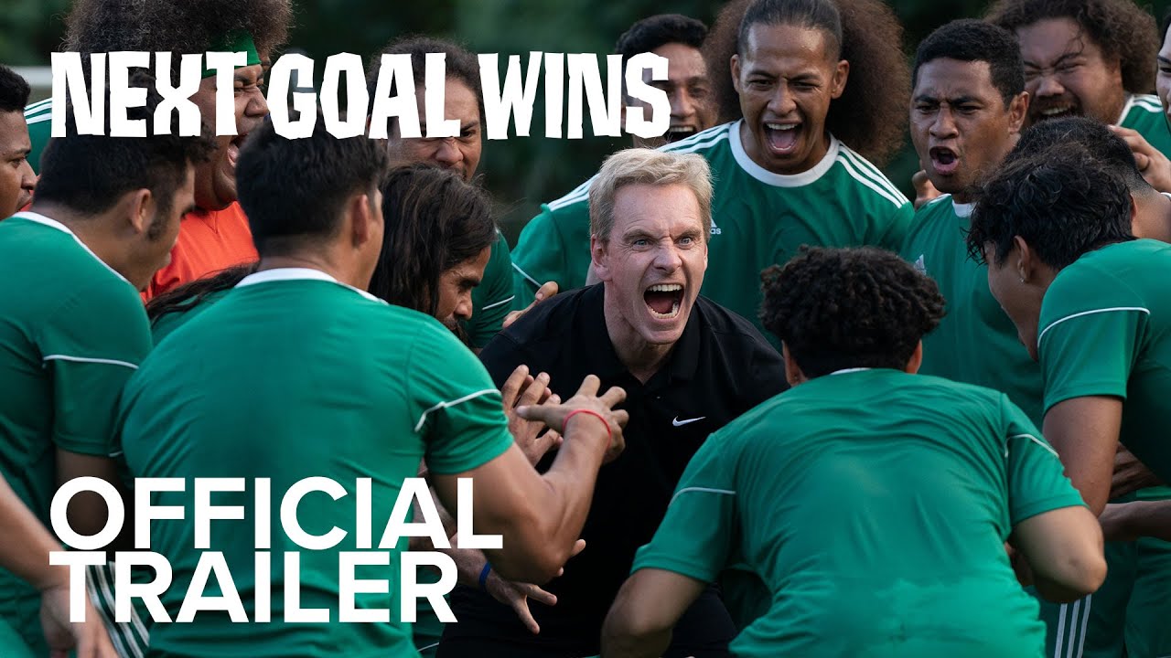 gol gana next goal wins trailer