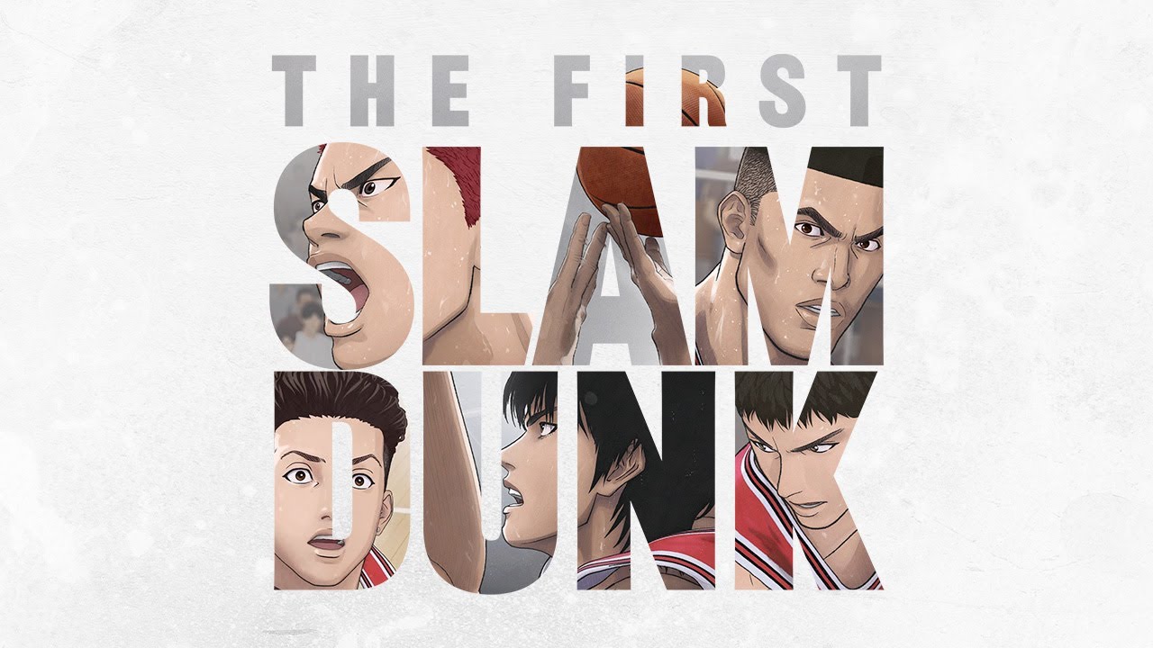 Slam Dunk (Serie y Filmes Animados) – Soundtrack, Tráiler